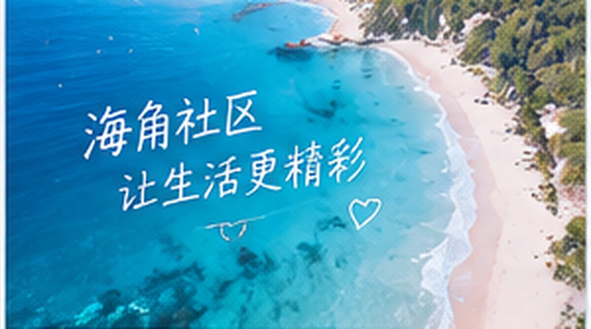 老街咖啡馆的下午｜用短镜头串起完整过程