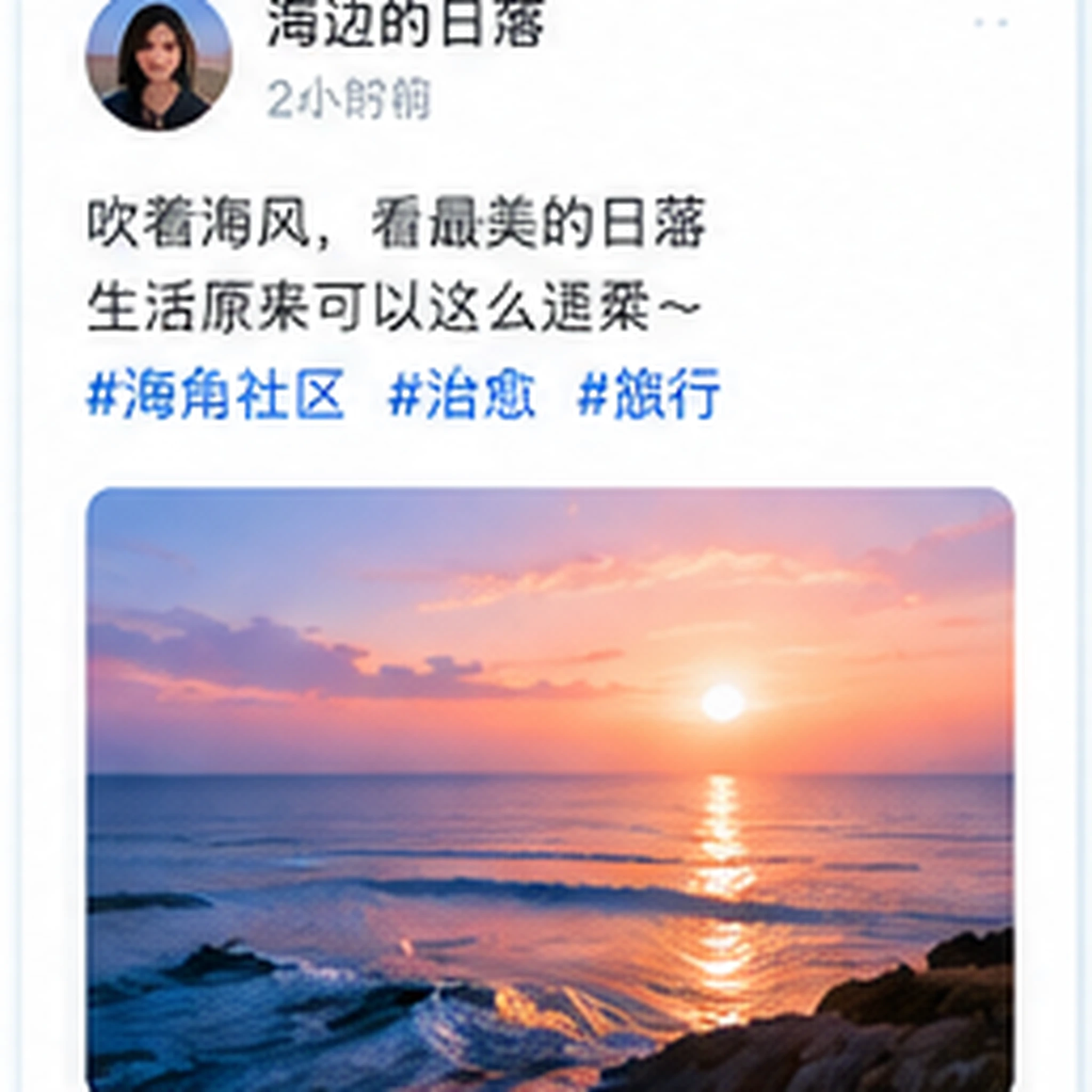 一个主题，不止一种观看角度
