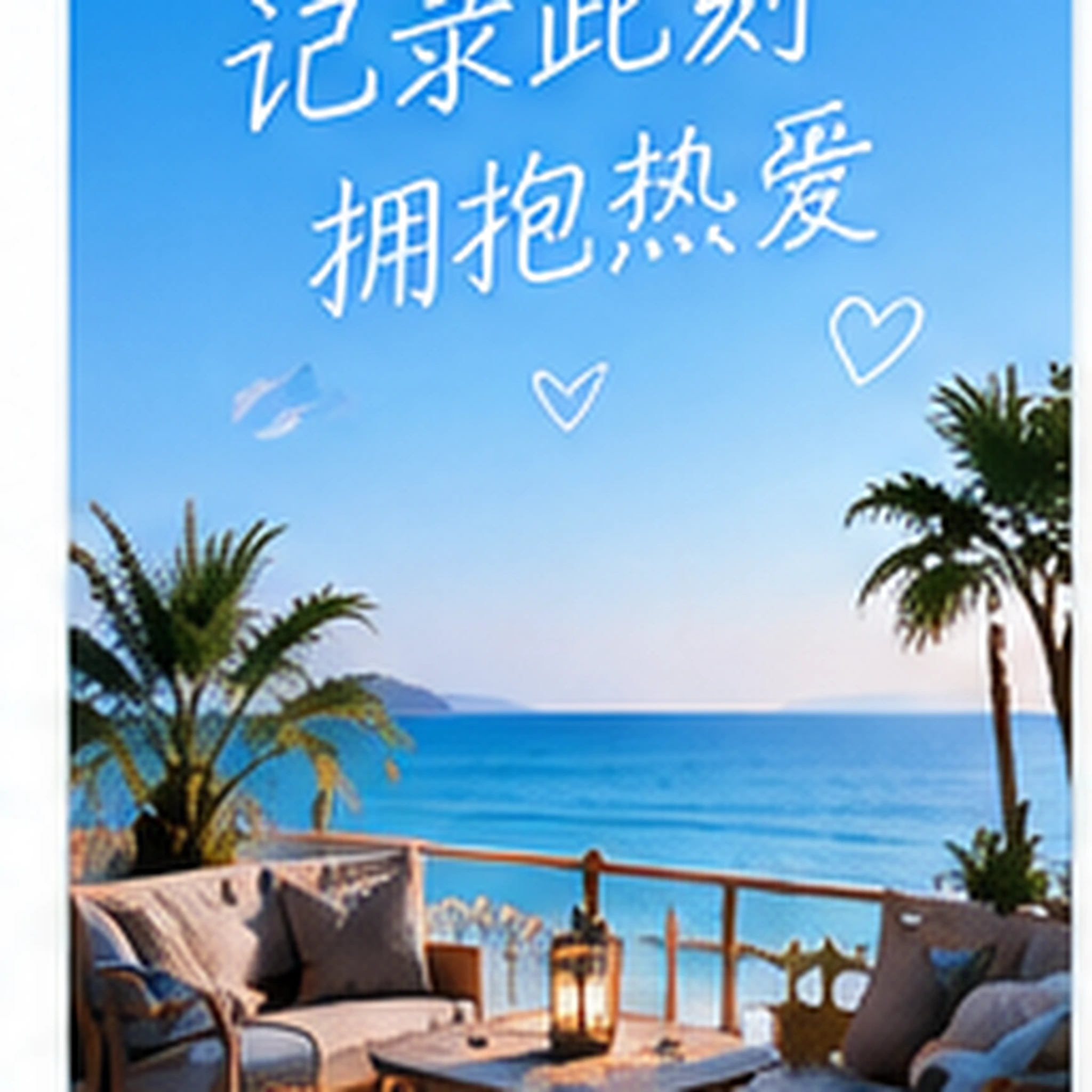 厨房里的家常晚饭｜从结果回看过程