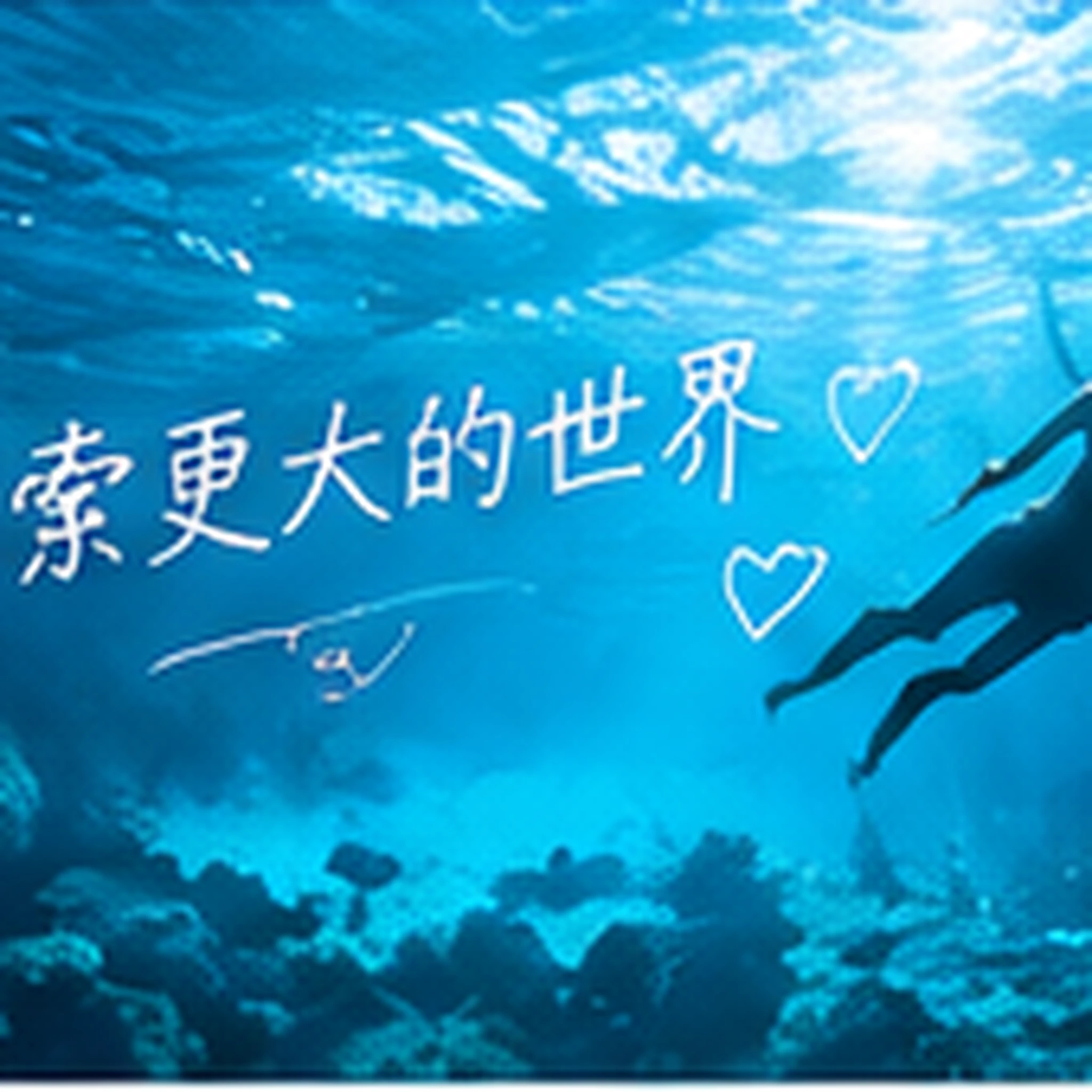 旧书店的安静角落｜从一个细节进入现场