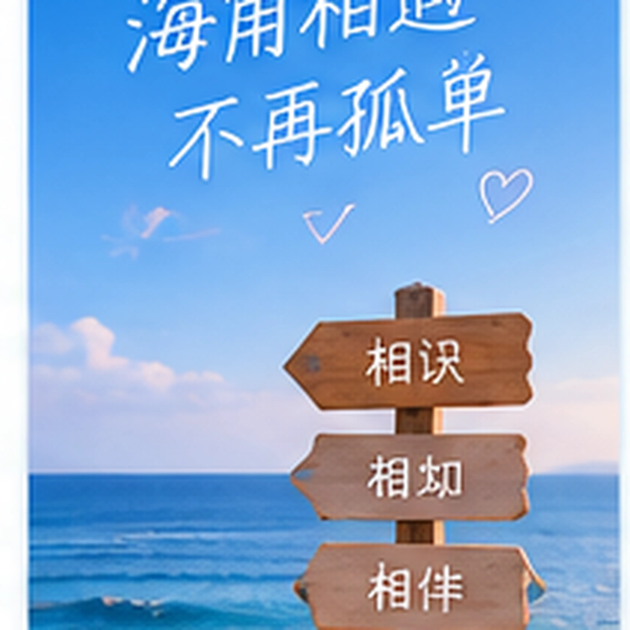 江边晚风散步｜把变化留在镜头里