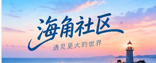 雨后城市慢行｜把变化留在镜头里